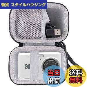 �y���������zWAIYUJP���[�P�[�X�݊��� KODAK (�R�_�b�N) PIXPRO FZ55/FZ45/FZ43 �f�W�^���J���� �ی� �L�������O ���[�P�[�X. �F�F�u���[