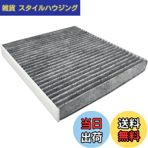 �y���������z�X�Y�L �W���j�[ JB64/JB74 �G�A�R���t�B���^�[ �����Y���� DCC7010 95860-74P00�Ή� �T�C�Y�F����17cmx��16.8cmx����2.8cm