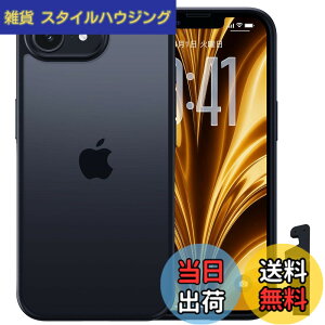 �y���������z�y�ČRMIL�V�K�i�E�w��h�~�zCASEKOO iPhone�p �P�[�X �ϏՌ� ����~�� �w��h�~ �ČRMIL�K�i �X�g���b�v�z�[���t�� �X�}�z�X�^���h�t�� ���ϖh�~ �ϋv�� �J�o�[�Z�b�g �A�C�t�H���p