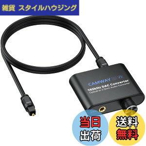 �y���������zCAMWAY 192kHz ���f�W�^�� �A�i���O �����ϊ��� �T�C�Y�F3.5MM�o�́i���ʒ����m�u�t���j