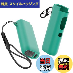 �y���������zFor glo�O���[ �n�C�p�[/HYPER pro hyper �ی�P�[�X �F�F�O���[���A�T�C�Y�Fglo�O���[ �n�C�p�[