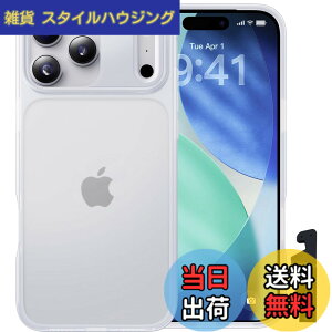 �y���������z�y�ČRMIL�V�K�i�E�w��h�~�zCASEKOO iPhone�p �P�[�X �ϏՌ� ����~�� �w��h�~ �ČRMIL�K�i �X�g���b�v�z�[���t�� �X�}�z�X�^���h�t�� ���ϖh�~ �ϋv�� �J�o�[�Z�b�g �A�C�t�H���p