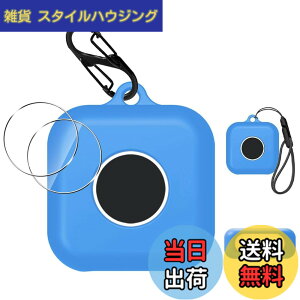 �y���������zFor SwitchBot �X�C�b�`�{�b�g �����[�g�{�^�� �����^�b�` �p �P�[�X �J�o�[�yJIAYJP�z �F�F�u���[�A�T�C�Y�FBoT�g�[�N�i��6����j�ی�P�[�X