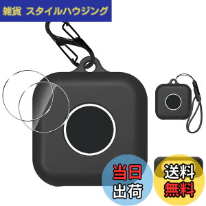 �y���������zFor SwitchBot �X�C�b�`�{�b�g �����[�g�{�^�� �����^�b�` �p �P�[�X �J�o�[�yJIAYJP�z �F�F�u���b�N�A�T�C�Y�FBoT�g�[�N�i��6����j�ی�P�[�X