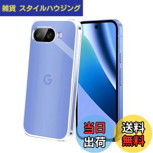 �y���������z�P�[�X �J�o�[ �N���A TPU�����ی� �\�t�g �V���R���P�[�X ���^ �����h�~ �Ռ��z�� �ϏՌ� �_�炩����G�� �N���A �F�FGoogle Pixel 10A TPU�A�T�C�Y�FGoogle Pixel 10A TPU