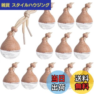 �y���������zsiawadeky �ԗp�����r �A���} �݂艺���� 12�Z�b�g �e��7ml �J�[�f�B�t���[�U�[�r �؊W�t�� �F���� ���� �l�ߑւ� �{�g�� �Ԃ牺�� �ԃy���_���g ���֏��� �ƒ�p �����i �F�F7ml�A