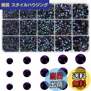 �y���������z9600�� �l�C���X�g�[�� ���C���X�g�[�� BetterJonny 5�T�C�Y �l�C���X�g�[�� �l�C�� �f�R �p�[�c ��|�p�[�c DIY �l�C���p�[�c �l�C�� ������(2/3/4/5/6mm) �F�FBlack AB�A�T�C�Y�F2mm/3mm/4mm/5