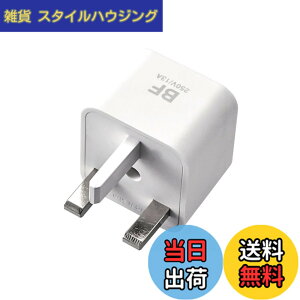 �y���������z�G���R�� �C�O�p �d���ϊ��v���O �^�C�v ��d���S�݌v T-HPA WH �Z�b�g �F�F�z���C�g�A�T�C�Y�FBF�^�C�v