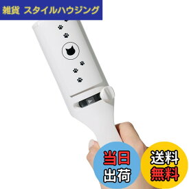 【送料無料】猫壱 ブラシ お手入れ用品 ブラック ブラシを嫌がる猫もとろける魔法のブラシ 色：猫柄