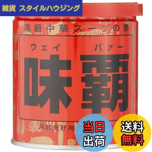 �y���������z���e(�E�F�C�p�[) �� 250g