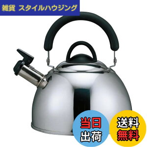 �y���������z�L�� KAI �₩�� �J�� �P�g�� 2.5L IH�Ή� �K�X�ΑΉ� ���{�� �T�r�ɂ��� �V���o�[ �V�F�t�g���� DY5056 �F�F�V���o�[�A�T�C�Y�F2.5 L