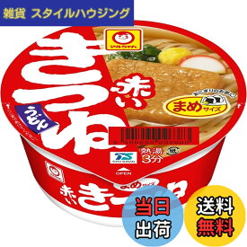 【送料無料】マルちゃん 赤いきつねうどん サイズ：41グラム (x 12)