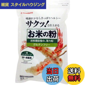 �y���������z�g�� ���Ă̕� ���͕� 1kg �T�C�Y�F1�L���O���� (x 1)