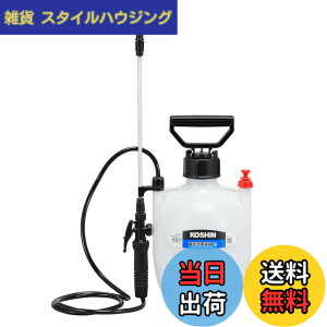 �y���������z�H�i(KOSHIN) �~���� ������ �^���N �~�X�^�[�I�[�g �F�F�}���`�J���[�A�T�C�Y�F4L