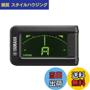 �y���������z���}�n(YAMAHA) �N���b�v�`���[�i�[ YTC5 ���^�Ŏg���₷���t�����N���b�v�I���`���[�i�[ �Â��X�e�[�W�ł����₷���u�o�b�N���C�g�v�@�\ �I�[�g�p���[�I�t�@�\�𓋍� �F�F�u��