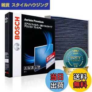 �y���������z�A�G���X�g�V���[�Y �F�F01) �A�G���X�g�v���~�A��(�R�E�C���X�E�R�A��������)�A�T�C�Y�F����20.5cmx��21cmx����2.9cm