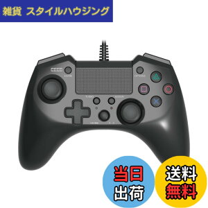 �y���������z�y�A�ˋ@�\���ځz�z�� USB �z���p�b�hFPS�v���X for PS4 �u���b�N �F�F�u���b�N