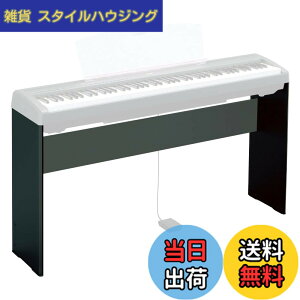 �y���������z���}�n YAMAHA �L�[�{�[�h�X�^���h L-85 �u���b�N �F�F�u���b�N