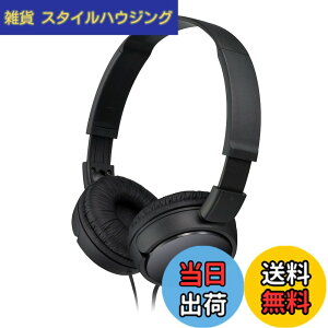 �y���������zSONY �X�e���I�w�b�h�z�� MDR-ZX110 MDR-ZX110 �F�F�u���b�N�A�T�C�Y�F1�� (x 1)