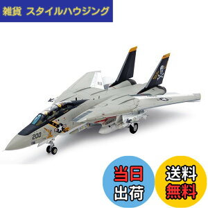 �y���������z�^�~��(TAMIYA) 1/48 ����@�V���[�Y No.114 �O���}�� F-14A �g���L���b�g �v�����f�� 61114 �F�F���`�F�A�T�C�Y�F�����T�C�Y