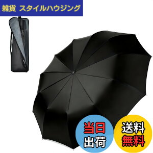�y���������zTAIKUU �܂肽���ݎP �����Y 12�{�� �y290g�̒��y�ʚƗہz 102cm �傫�� ��v ��� �蓮�J�� �܂��ݎP �y�� �ϕ� ���ɋ��� 12�p���_ 210T������ �P�P�[�X�t�� �G��Ȃ����[ PRO-12 AIR �F