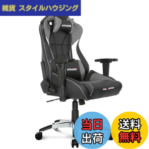 �y���������zAKRacing �Q�[�~���O�`�F�A �f�X�N�`�F�A �׋��֎q �w�K�֎q Pro-X JP ���Y���ϋvPU���U�[ 180�x���N���C�j���O �ݑ� �����[�g 5�N �F�F�O���[�A�T�C�Y�F��
