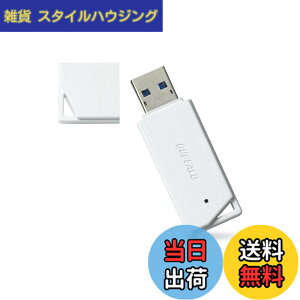 �y���������zRUF3-KA/N�V���[�Y �F�F�z���C�g�A�T�C�Y�F16GB