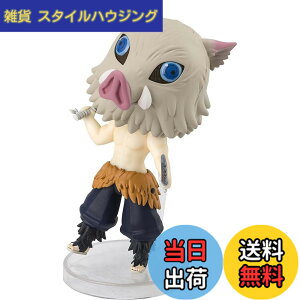 �y���������zFiguarts mini �S�ł̐n �F�F�}���`�J���[�A�T�C�Y�F��90mm
