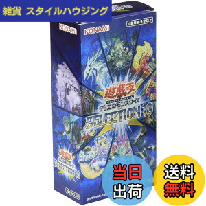 �y���������z�V�Y��OCG �f���G�������X�^�[�Y SELECTION 10 BOX
