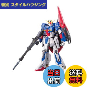 �y���������zBANDAI SPIRITS(�o���_�C �X�s���b�c) RG �@����m���K���_�� MSZ-006 �[�[�^�K���_�� 1/144�X�P�[�� �F�����ς݃v�����f�� �F�F�u���[,���b�h�A�T�C�Y�F31x19x8cm