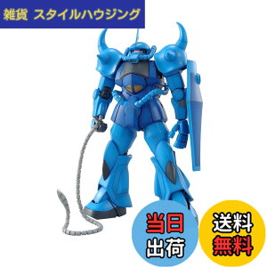 �y���������zBANDAI SPIRITS(�o���_�C �X�s���b�c) MG �@����m�K���_�� MS-07B�O�t Ver.2.0 1/100�X�P�[�� �F�����ς݃v�����f�� �F�F�u���[,���b�h�A�T�C�Y�F31x13x20cm