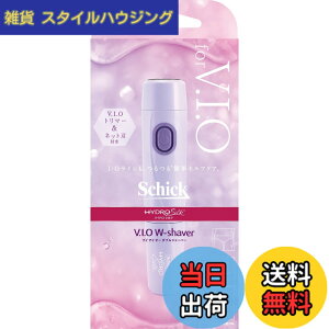 �y���������zSchick(�V�b�N) �n�C�h�� �V���N V.I.O �_�u�� �V�F�[�o�[ VIO �g���}�[ �f���P�[�g �ނ炳�� 1�� (x 1) �F�F�ނ炳���A�T�C�Y�F1�� (x 1)