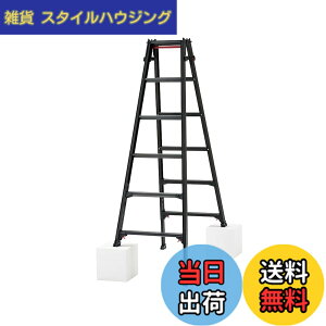 �y���������z���J��H��(Hasegawa) �͂������p�r�� �r���L�k RYZ-d�^RYZB-a �F�F�u���b�N�A�T�C�Y�F6�i (1.61~1.92m)