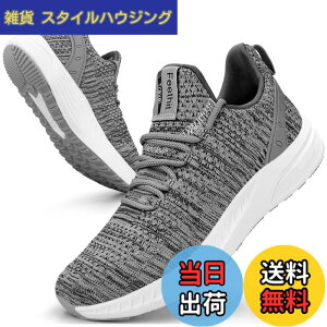�y���������z[Feethit] �X�j�[�J�[ �����Y �����j���O�V���[�Y �ʋC �y�� ����~ �X�|�[�c�V���[�Y �X���b�|�� �W���M���O �E�H�[�L���O �^���C ������ ���s �ʊw �ʋ� ���풅�p �F�F�O���[�A