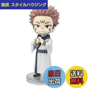 �y���������zTAMASHII NATIONS Figuarts mini ��p���� �h�T ��90mm PVC&ABS�� �h���ς݉��t�B�M���A �F�F�_�[�N�O���C