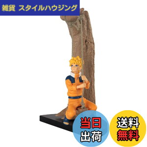 �y���������zNARUTO �i���g TV�A�j��20���N�L�O�t�B�M���A �����܂��i���g ���N �F�F�I�����W