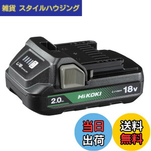 �y���������zHiKOKI(�n�C�R�[�L) iKOKI 18V 2.0Ah ���^���`�E���C�I���d�r �c�ʕ\�������v�t�� �≷�� UL18DC UL18DD UL18DBA�Ή� BSL1820M 0037-7795
