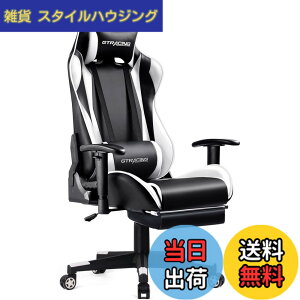 �y���������zGTRacing �Q�[�~���O�`�F�A �I�t�B�X�`�F�A �f�X�N�`�F�A �Q�[�~���O�`�F�A �N�b�V���� �Q�[���p�`�F�A ���N���C�j���O �p�\�R���`�F�A �n�C�o�b�N �w�b�h���X�g �����o�[�T�|�[