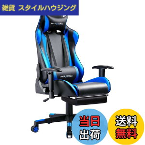 �y���������zGTRacing �Q�[�~���O�`�F�A �I�t�B�X�`�F�A �f�X�N�`�F�A �Q�[�~���O�`�F�A �N�b�V���� �Q�[���p�`�F�A ���N���C�j���O �p�\�R���`�F�A �n�C�o�b�N �w�b�h���X�g �����o�[�T�|�[
