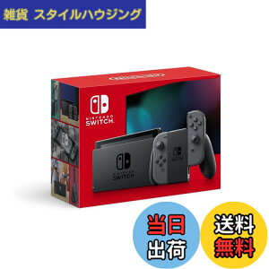 �y���������zNintendo Switch �{�� (�j���e���h�[�X�C�b�`) Joy-Con(L)/(R) �O���[ �F�F�O���[�A�T�C�Y�F1) �{�̂̂�