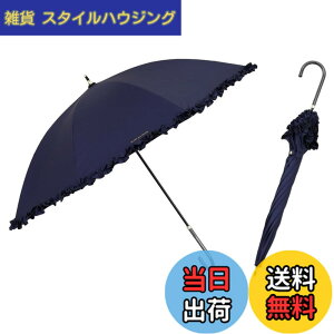 �y���������z����(Ogawa) ���f�B�[�X���P ���J���p ��J�� 50cm OLIVE des OLIVE �I���[�u�f�I���[�u ���n �t���� UV���H �ՔM�Ռ����H �͂��� ���ʍ��R�[�e�B���O ���S�J�o�[�t�� �F�F�l�C�r�[�A�T