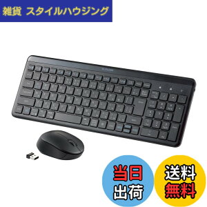 �y���������z�G���R�� ���C�����X�L�[�{�[�h ���� 2.4GHz �É� �e���L�[�t ���^�R���p�N�g Windows ChromeOS macOS�Ή� �u���b�N TK-QT30DMBK �F�F�u���b�N�A�T�C�Y�F�L�[�{�[�h�E�}�E�X