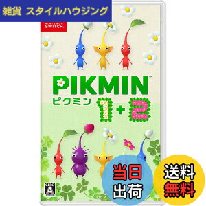�y���������zPikmin 1+2(�s�N�~�� 1+2) -Switch