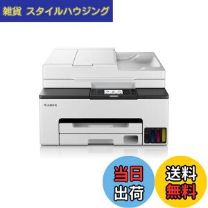 �y���������zGX2030/GX1030 �F�F�z���C�g�A�T�C�Y�F����