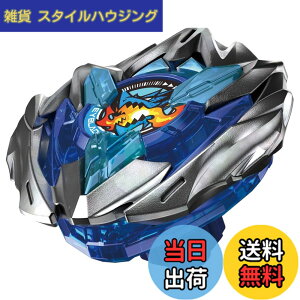 �y���������zBEYBLADE X �x�C�u���[�hX UX-01 �X�^�[�^�[ �h�����o�X�^�[ 1-60A �F�F����