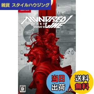�y���������zHUNDRED LINE -�ŏI�h�q�w��- �y���[�J�[�����w�����T�z-Variation P