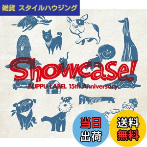 �y���������zBuppu Label 15th Anniversary Showcase! - ꠌ��h�V (���T�Ȃ�) �F�F�J���[�o���G�[�V�����Ȃ�