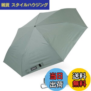 �y���������z����(Ogawa) �y2025�zinnovator �����Y ���P ���J���p UV�J�b�g��&�Ռ���99%�ȏ� �ՔM���H �͂��� �F�F�y�[���O���[���A�T�C�Y�F60cm