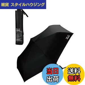 �y���������z�j�̐��J���p�P Wpc. IZA(�C�[�U) ��ՔM/�Ռ���100%/UV�J�b�g��100%/UPF50�{/���J���p�� �܂肽���ݎP ���P �����Y �F�F�u���b�N�A�T�C�Y�F�e���F54cm