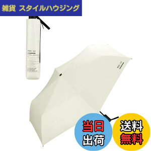 �y���������z�j�̐��J���p�P Wpc. IZA(�C�[�U) ��ՔM/�Ռ���100%/UV�J�b�g��100%/UPF50�{/���J���p�� �܂肽���ݎP ���P �����Y �F�F�I�t�A�T�C�Y�F�e���F54cm